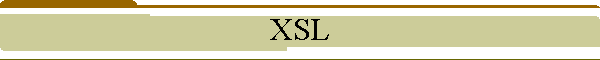 XSL