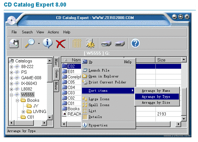 CD Catalog Expert