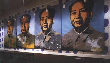 Mao Wallpaper